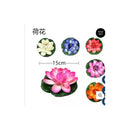 Pack 9 Flor De Loto Artificiales Loto Lirio Cojín Flotante