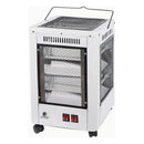 Calefactor Eléctrico Estufa Halógena Cuarzo Calefacción