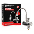 Grifo Eléctrico Calentador Agua Instantáneo Con Pantalla Led Plateado Cromado 50/60hz
